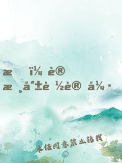 我，讀書就能變強！